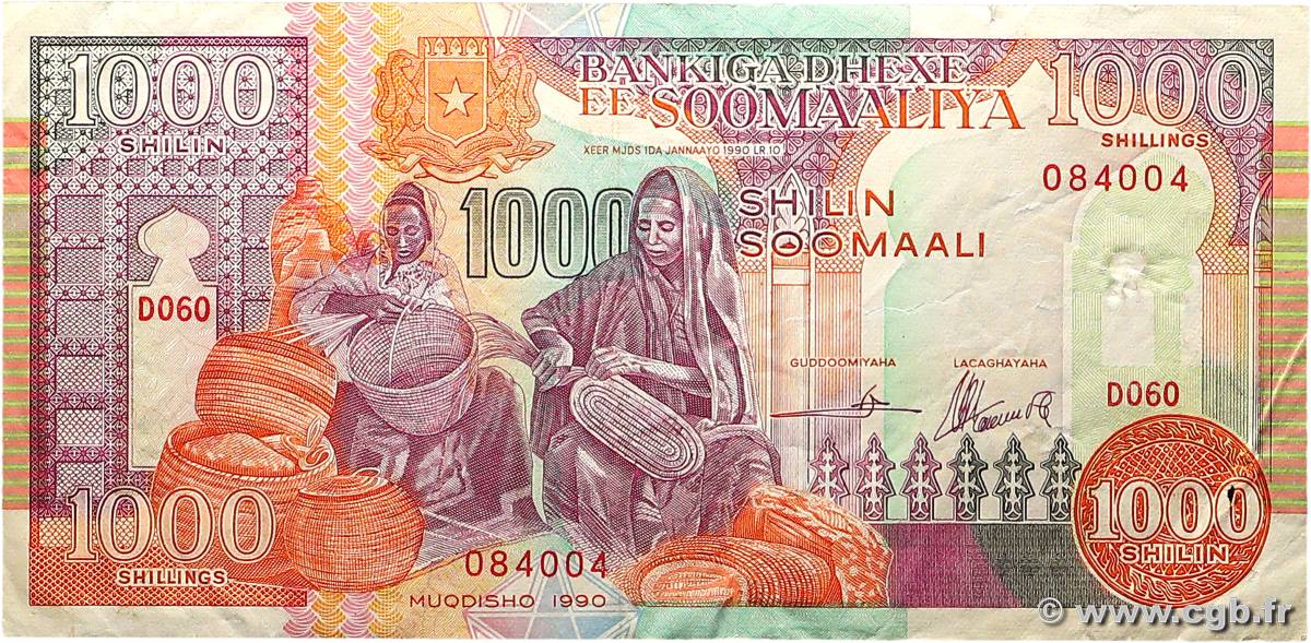 1000 Shilin SOMALIE  1990 P.R10 TTB