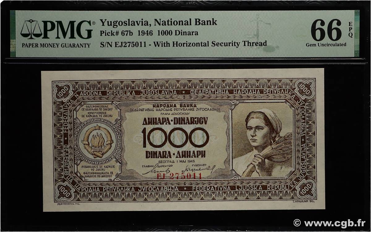 1000 Dinara YOUGOSLAVIE  1946 P.067b NEUF