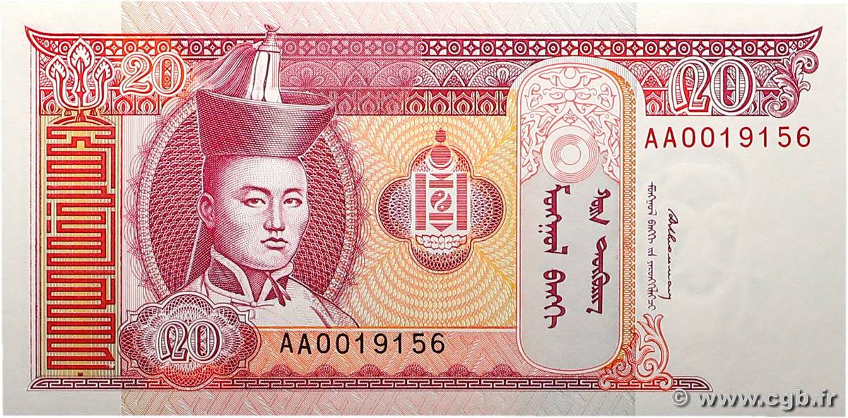 20 Tugrik MONGOLIE  1993 P.63e UNC