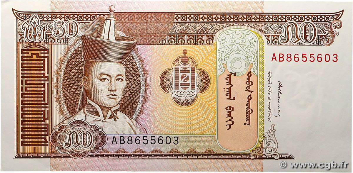 50 Tugrik MONGOLIE  1993 P.56 UNC-