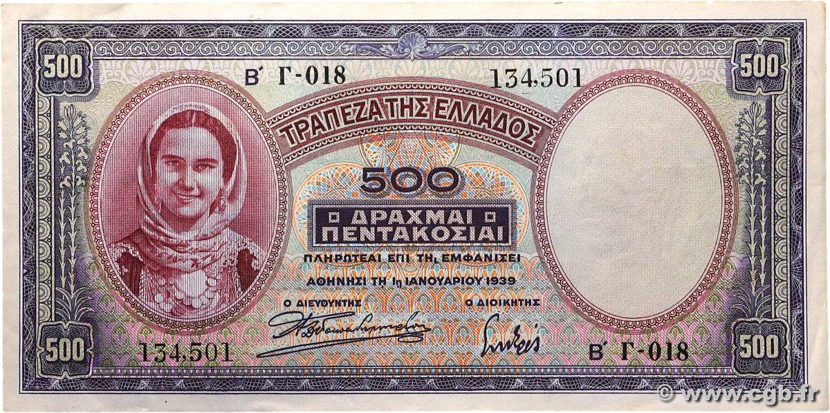 500 Drachmes GRÈCE  1939 P.109a SUP+