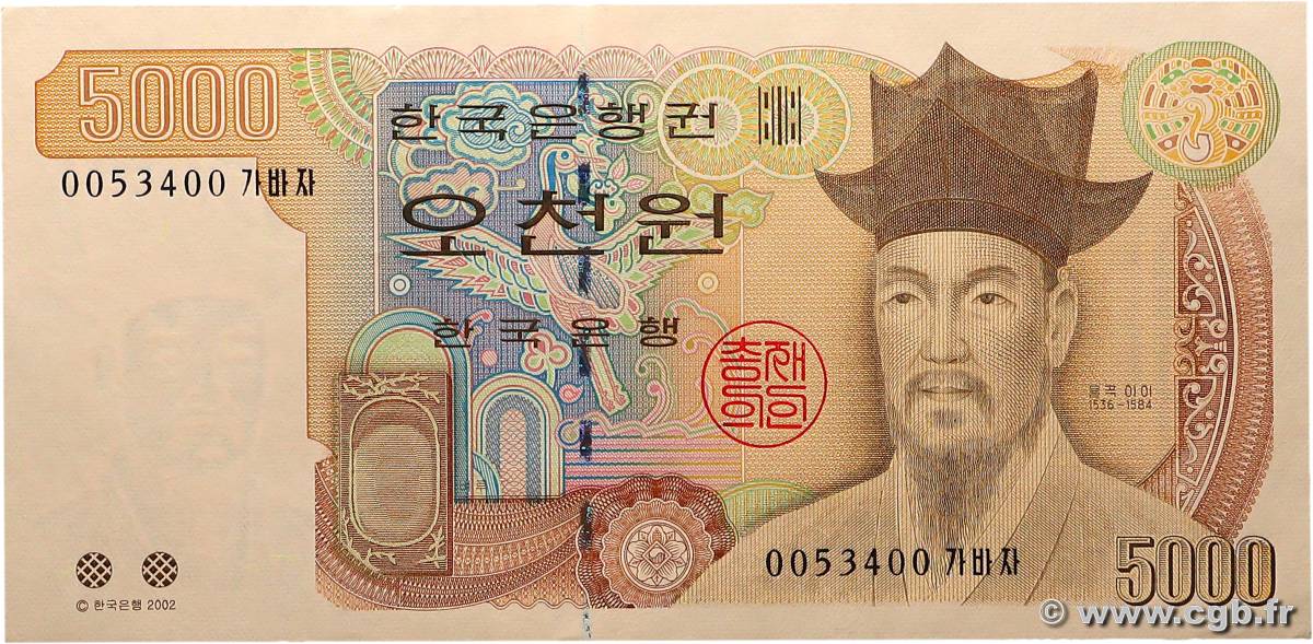 5000 Won CORÉE DU SUD  1983 P.51 pr.NEUF