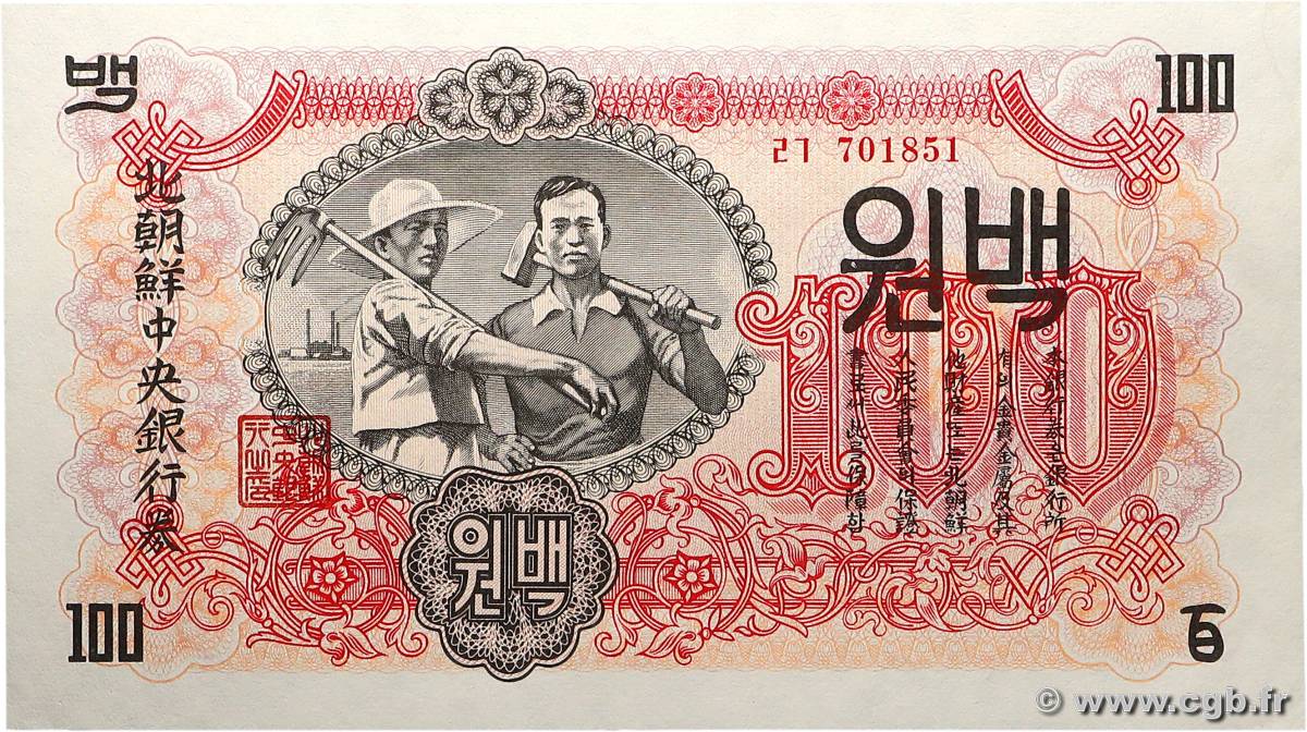 100 Won COREA DEL NORTE  1947 P.11b SC+