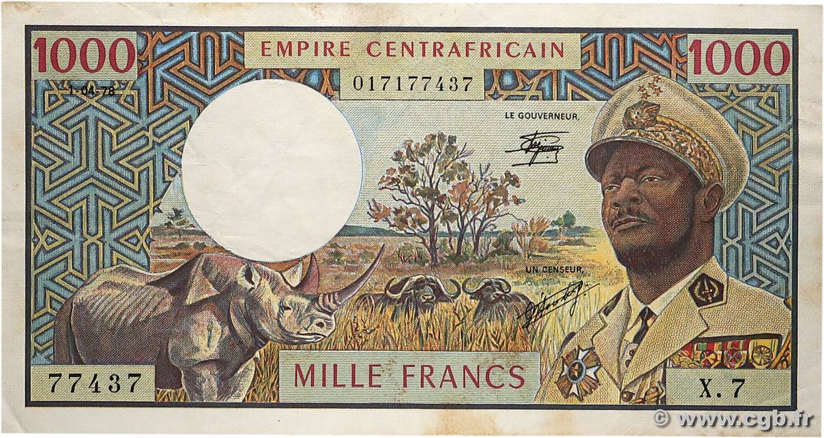 1000 Francs type 1974 Modifié CENTRAL AFRICAN REPUBLIC  1978 A.185a VF