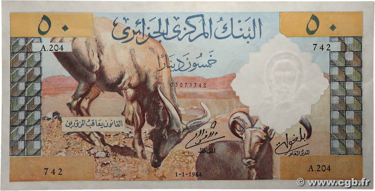 50 Dinars ALGÉRIE  1964 P.124a SPL+