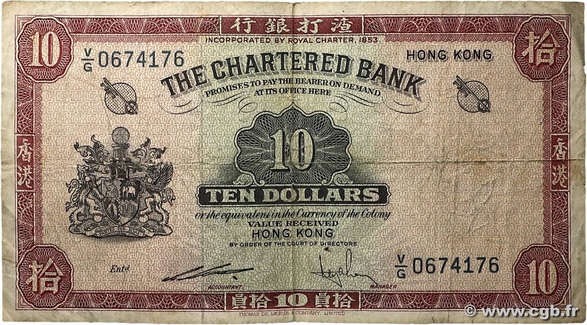10 Dollars HONG KONG  1962 P.070c TB