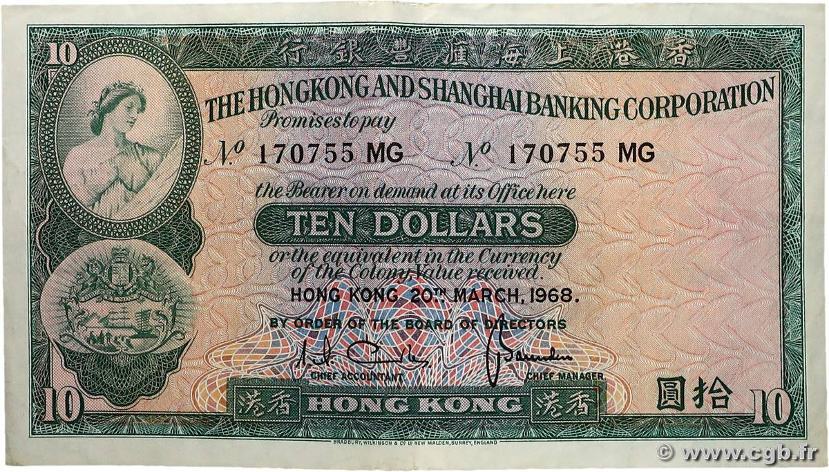 10 Dollars HONG KONG  1968 P.182f TTB+