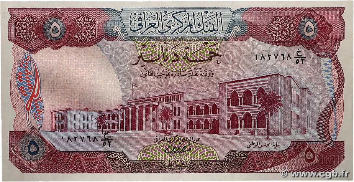 5 Dinars IRAK  1973 P.064 SPL