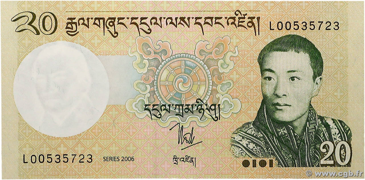 20 Ngultrum BHOUTAN  2006 P.30a NEUF