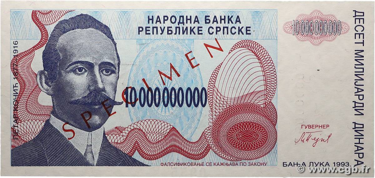 10000000000 Dinara Spécimen BOSNIE HERZÉGOVINE  1993 P.159a pr.NEUF