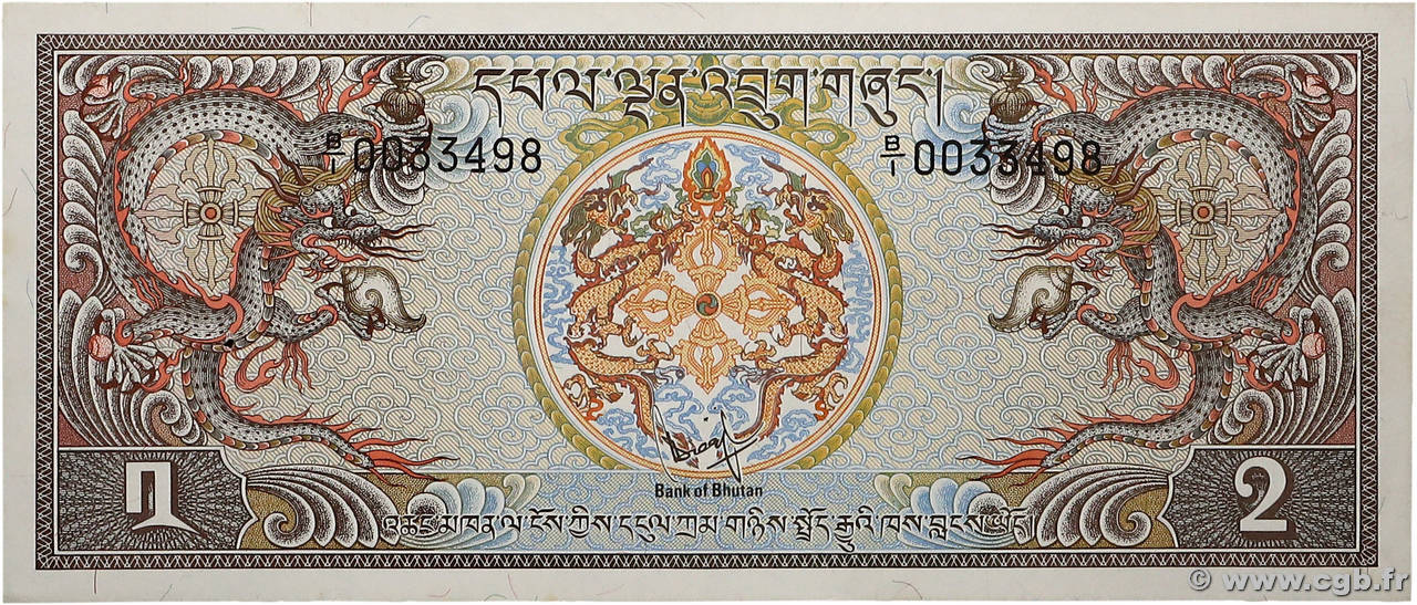 2 Ngultrum BHOUTAN  1981 P.06 SPL