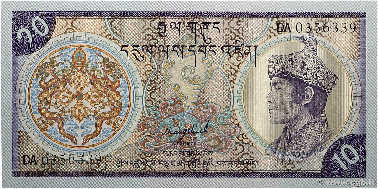 10 Ngultrum BHUTAN  1992 P.15b UNC-