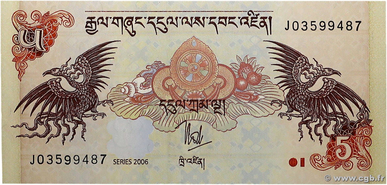 5 Ngultrum BHOUTAN  2006 P.28a NEUF