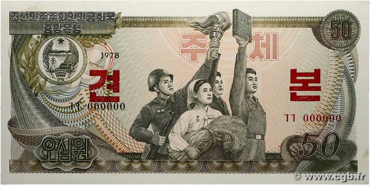 50 Won Spécimen COREA DEL NORD  1978 P.21s q.FDC