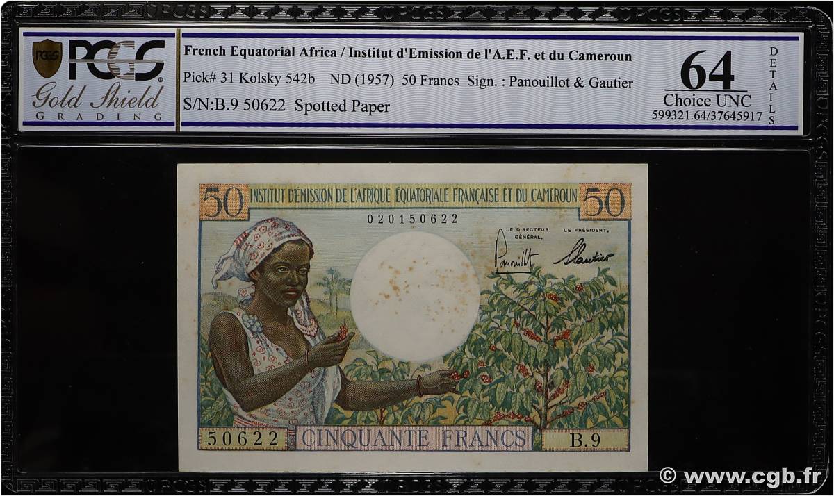 50 Francs type 1957 IE AFRIQUE ÉQUATORIALE FRANÇAISE  1957 A.140a pr.NEUF