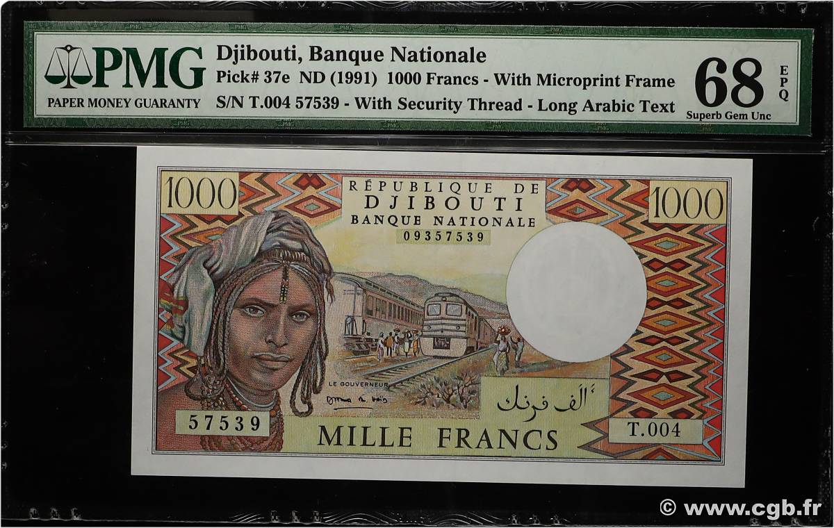 1000 Francs DJIBOUTI  1991 P.37e NEUF