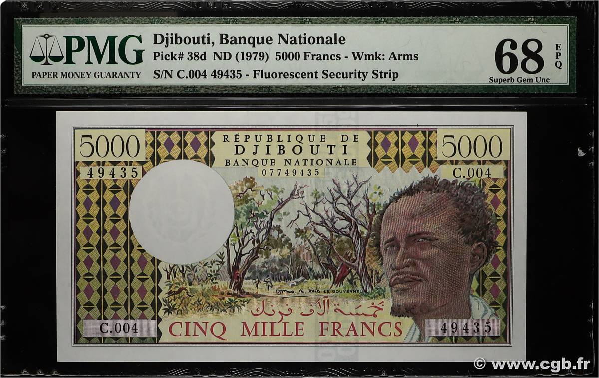 5000 Francs DJIBOUTI  1991 P.38d NEUF