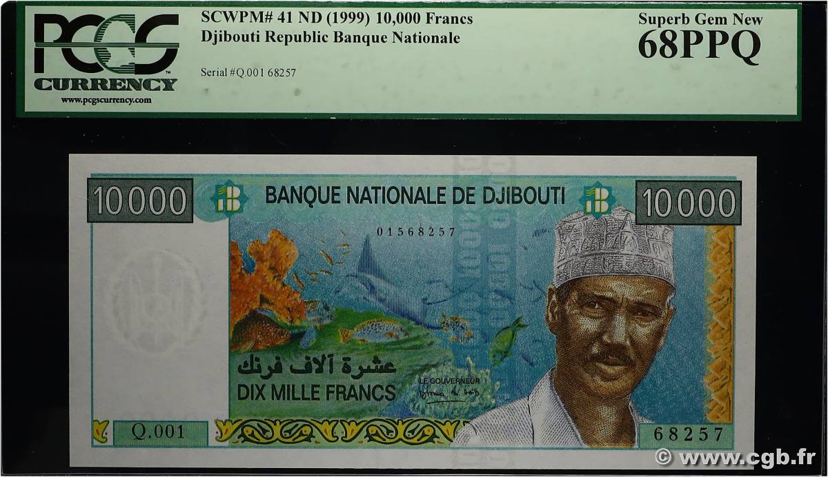 10000 Francs DJIBOUTI  1999 P.41 NEUF