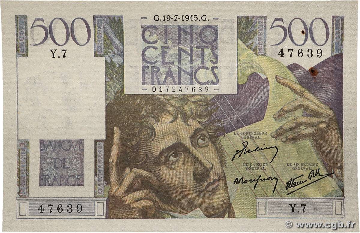 500 Francs CHATEAUBRIAND FRANCE  1945 F.34.01 VF-