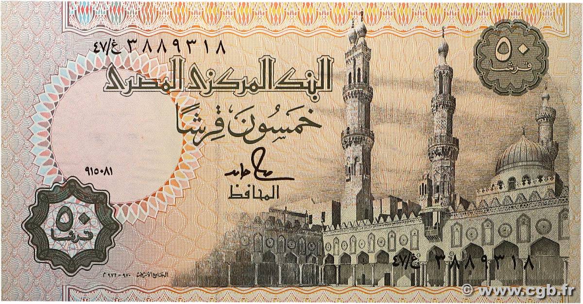 20 Pounds ÉGYPTE  1991 P.058c pr.NEUF