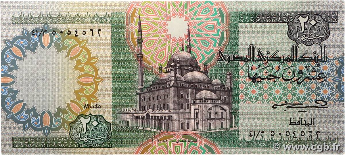 20 Pounds EGYPT  1985 P.052b XF+