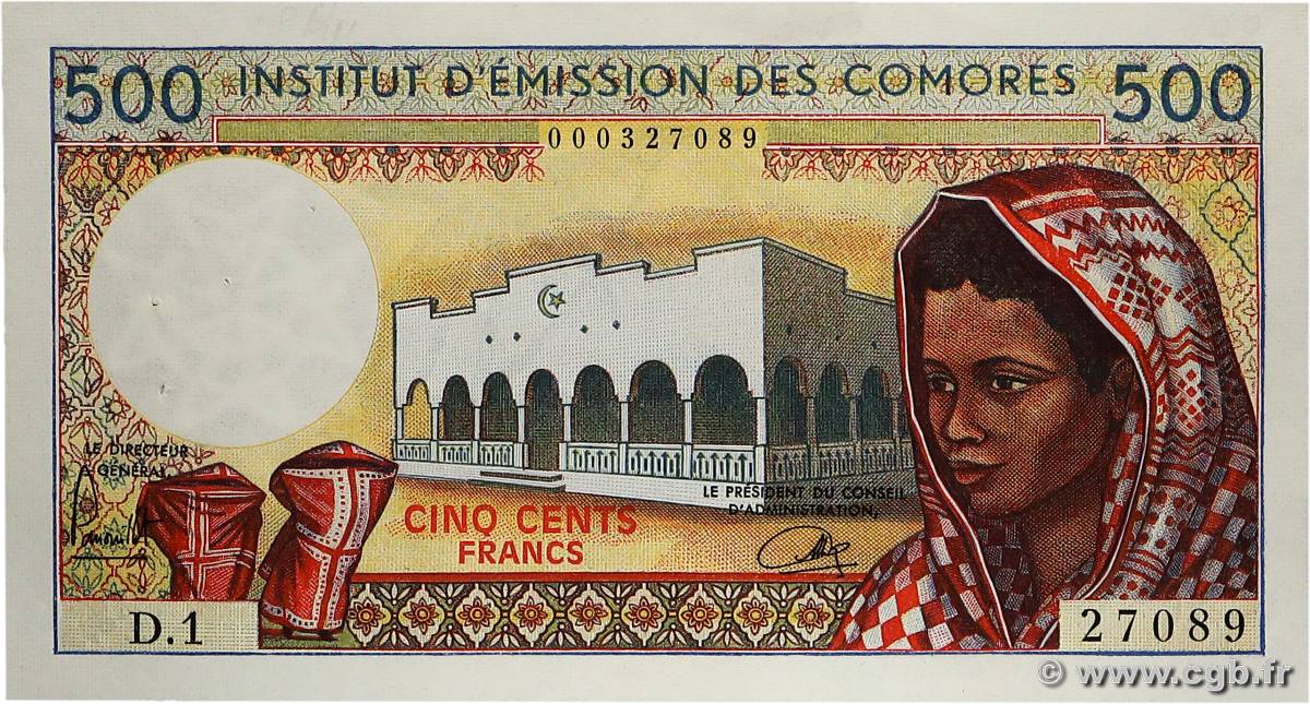 500 Francs COMORES  1976 P.07a1 SUP+
