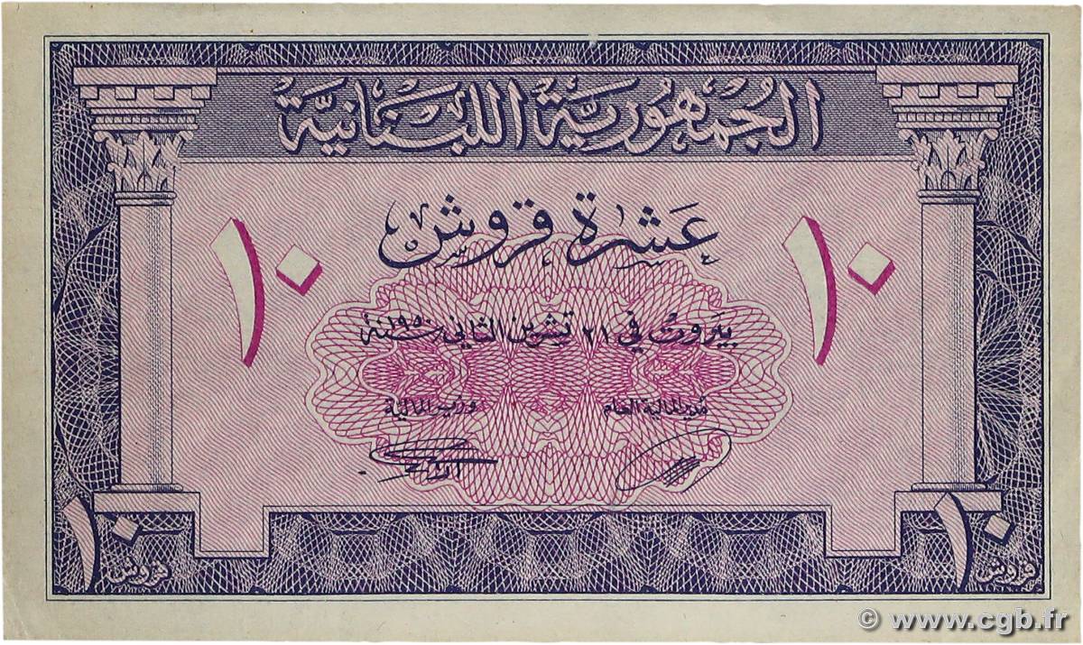10 Piastres LEBANON  1950 P.047 VF+