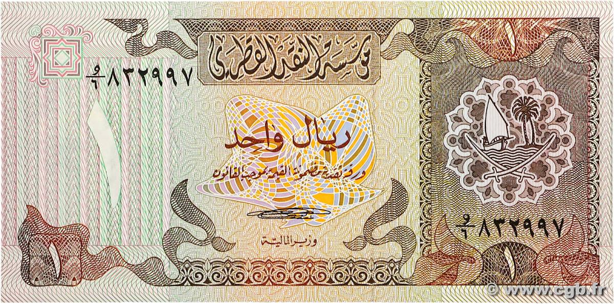 1 Riyal QATAR  1980 P.07 pr.NEUF
