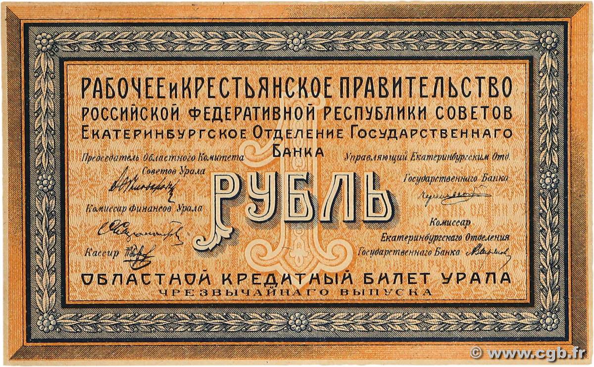50 Kopeks RUSSIE Ekaterinburg 1918 PS.0921a SUP+