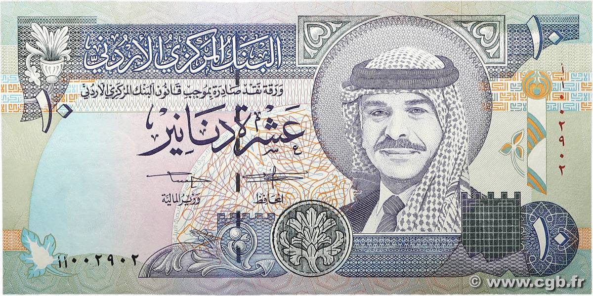 10 Dinars JORDANIEN  1992 P.26a fST+