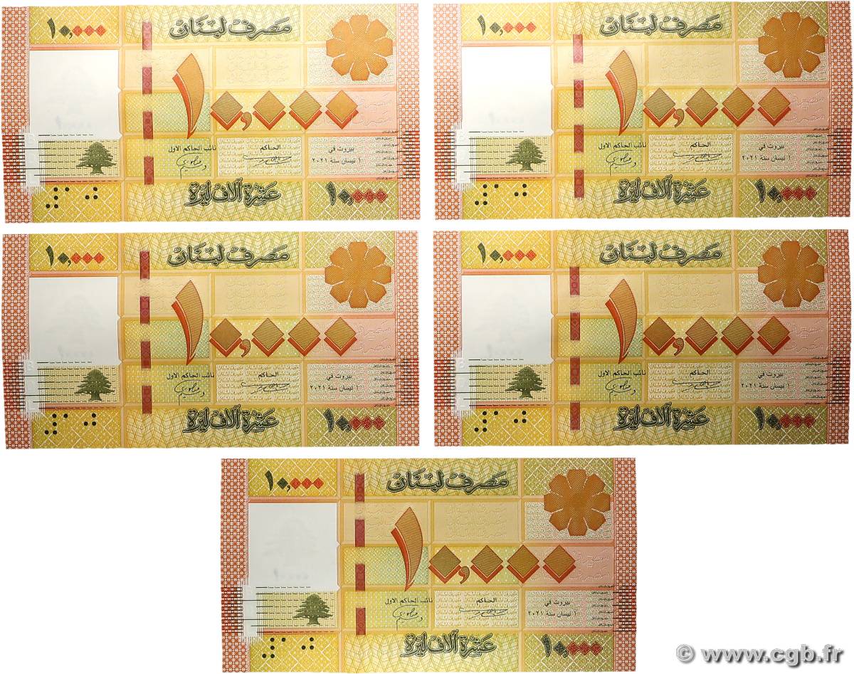 10000 Livres Consécutifs LIBAN  2021 P.092c pr.NEUF