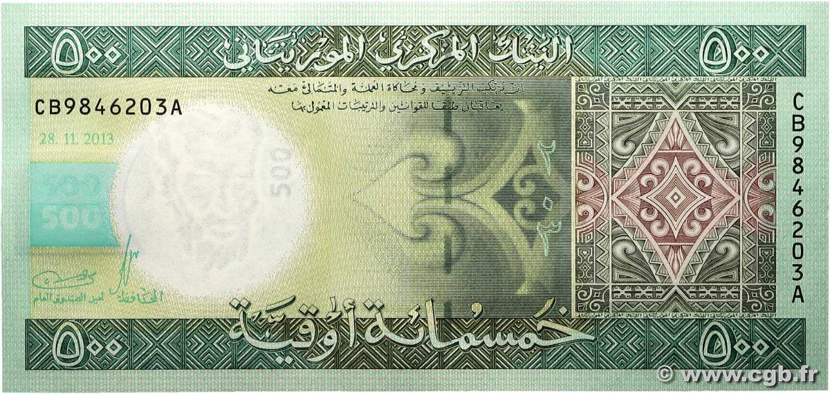 500 Ouguiya MAURITANIA  2013 P.18 UNC