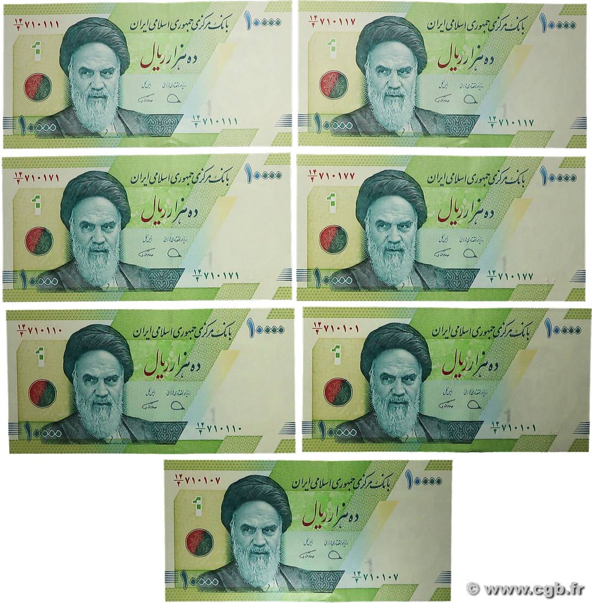 10000 Rials Lot IRAN  2018 P.159c NEUF