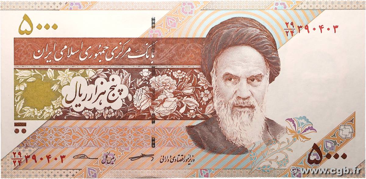 5000 Rials IRAN  2013 P.152c pr.NEUF