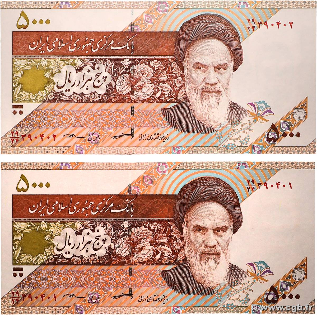 5000 Rials Consécutifs IRAN  2013 P.152c pr.NEUF