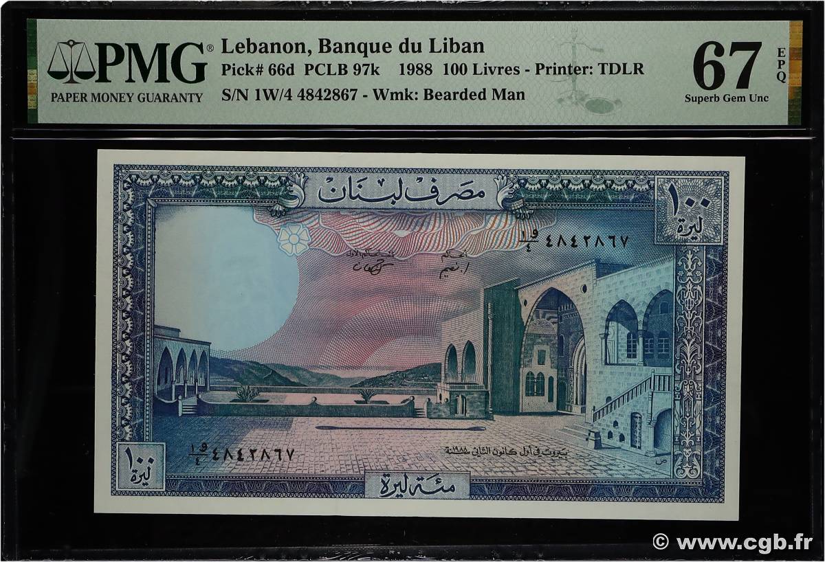 100 Livres LEBANON  1988 P.066d UNC
