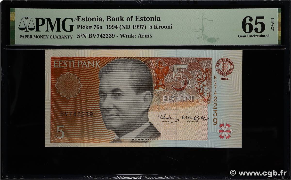 5 Krooni ESTONIA  1994 P.76a FDC