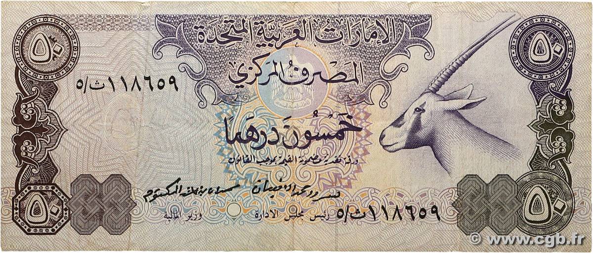 50 Dirhams ÉMIRATS ARABES UNIS  1982 P.09a TB+