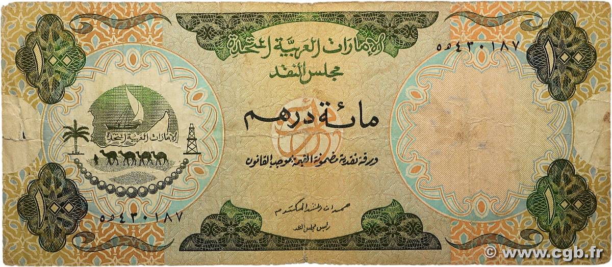 100 Dirhams ÉMIRATS ARABES UNIS  1973 P.05a B