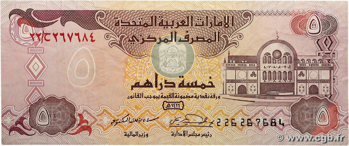 5 Dirhams ÉMIRATS ARABES UNIS  1995 P.12b TTB+