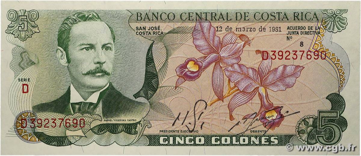 5 Colones COSTA RICA  1981 P.236d NEUF