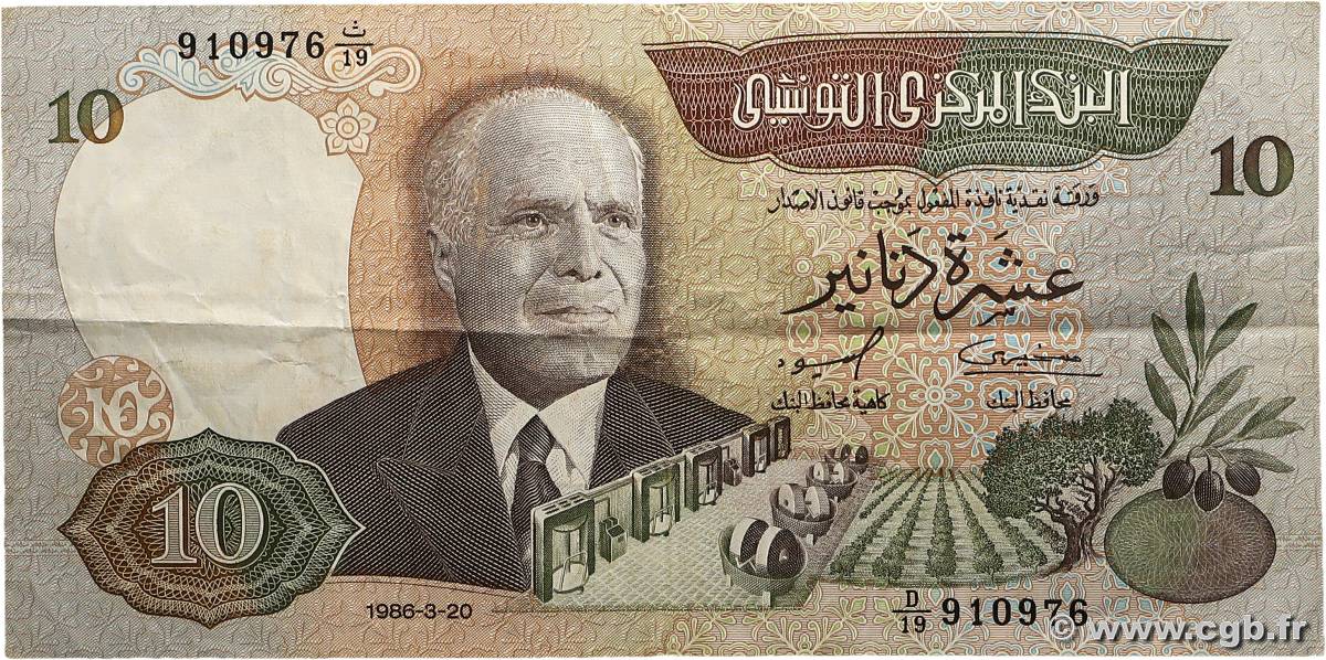10 Dinars TUNISIE  1986 P.84 TTB+