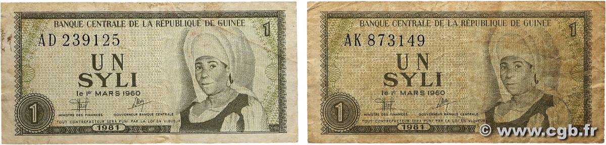 1 Syli Lot GUINEA  1981 P.20a F