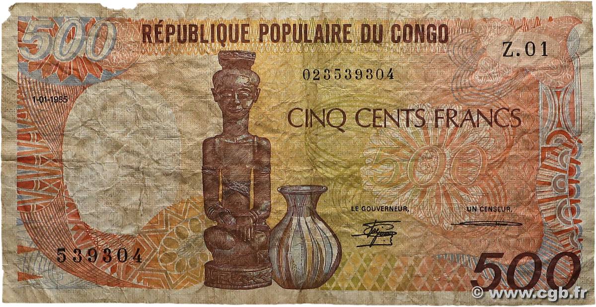 500 Francs type 1985 CONGO  1985 A.216a B