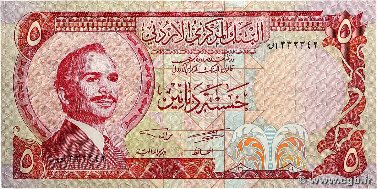5 Dinars JORDANIE  1975 P.19 TTB