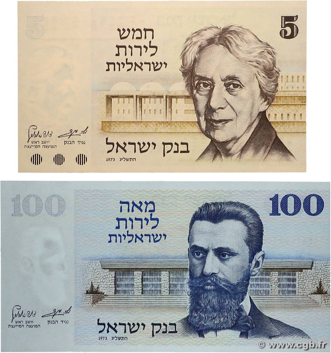 5 et 100 Lirot Lot ISRAEL  1973 P.38 et P.41 UNC