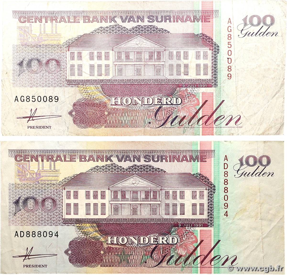 100 Gulden Lot SURINAM  1991 P.139a S