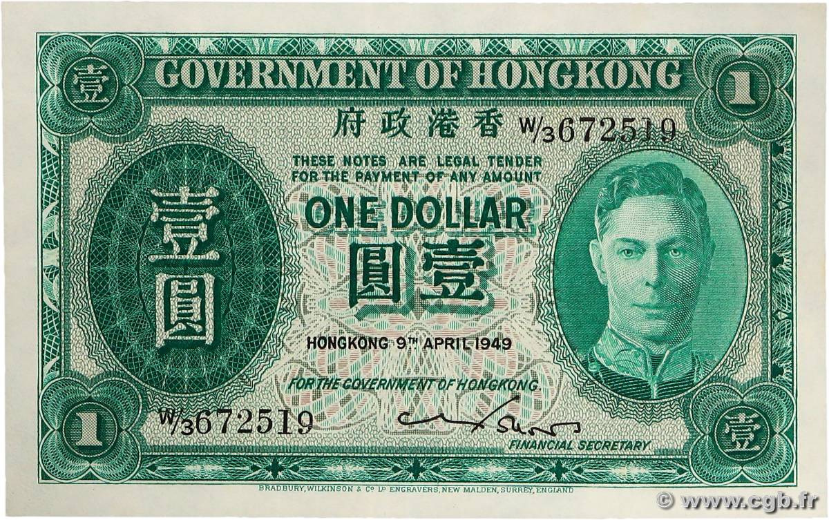 1 Dollar HONG KONG  1949 P.324a SPL