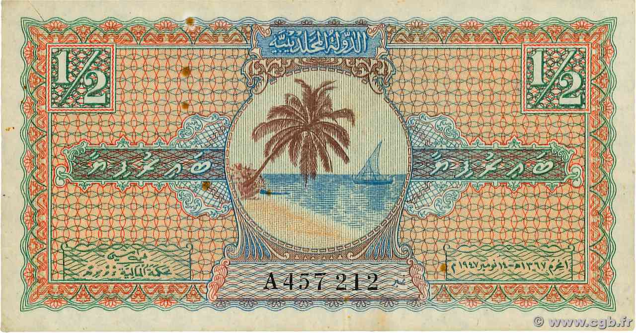 1/2 Rupee MALDIVES  1947 P.01 TTB+