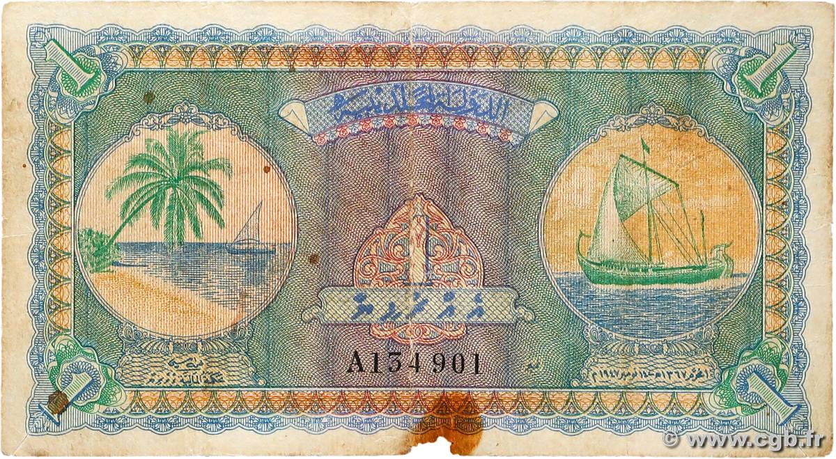 1 Rupee MALDIVES  1947 P.02a TB